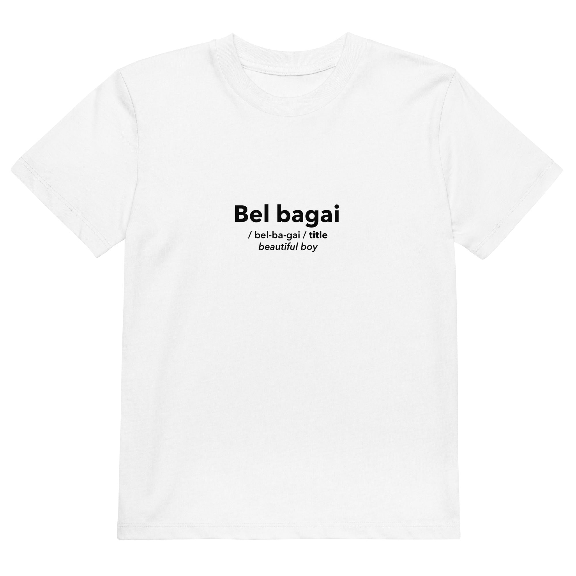T-SHIRT BIMBI BEL BAGAI