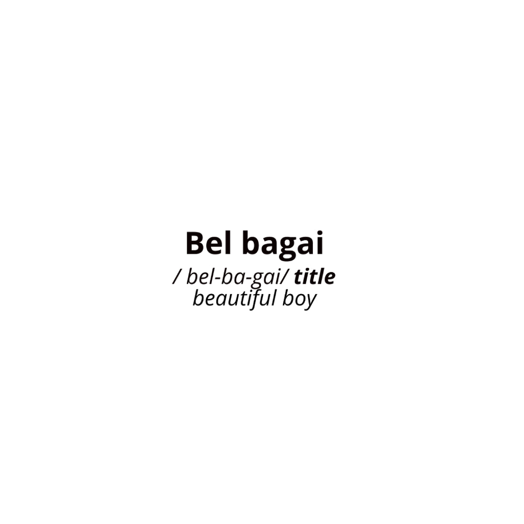 BEL BAGAI