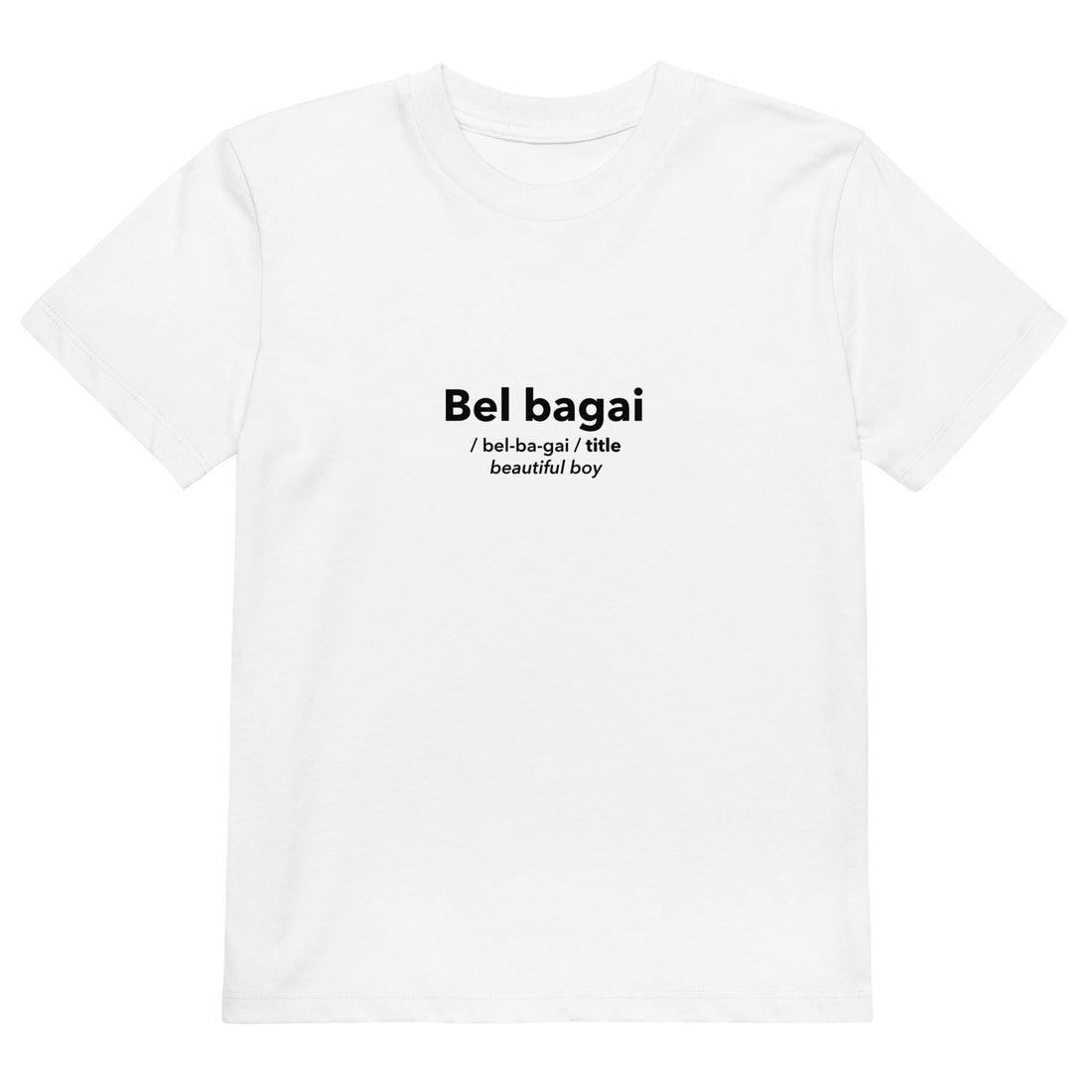 T-SHIRT BIMBI BEL BAGAI